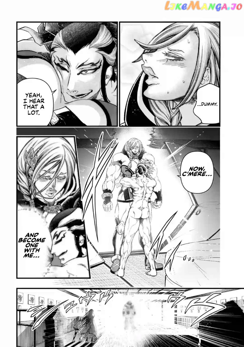 Record Of Ragnarok, Chapter 31 image 23